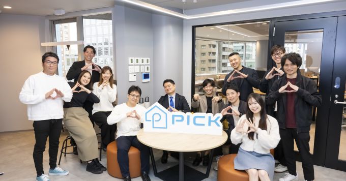 SaaS企業同士のあるあるや悩み事をお話ししましょう！