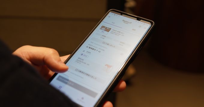 UI/UXデザインでエンタメ業界を盛り上げたいデザイナー、探しています！