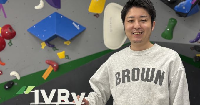 急成長するサービスでのカスタマーサクセスというお仕事
