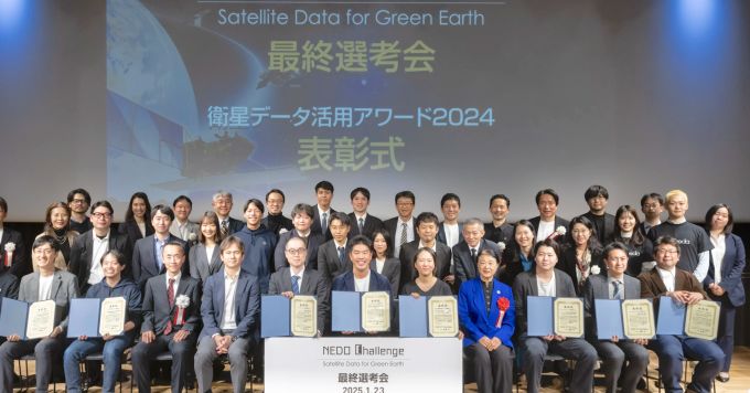 宇宙×AIから生まれる新しいソリューションについてお話ししませんか？