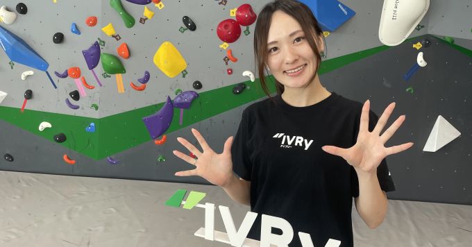 西郷陽香