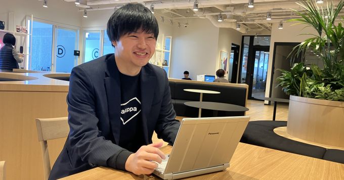 急成長プロダクトのエンタープライズセールスポジションについて