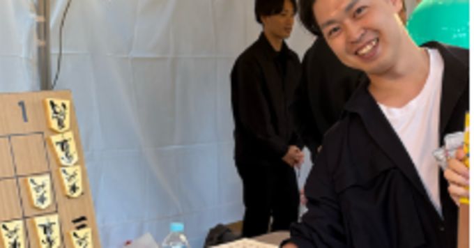 松井裕太