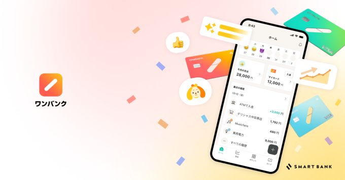 キャリアに迷うコミュニケーションデザイナーさん、お話ししませんか？