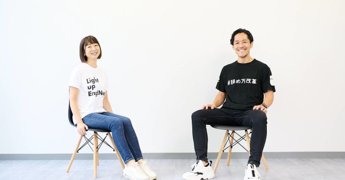 スタートアップ同士でM&Aした経験についてお話しします！