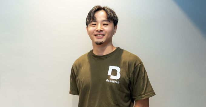 BoostDraftに少しでも興味をもってくれたあなたへ