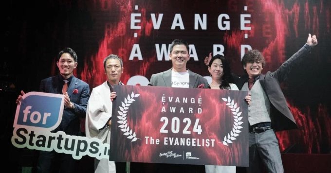 スタートアップからグループ会社立ち上げ役員のキャリアについてお話します！