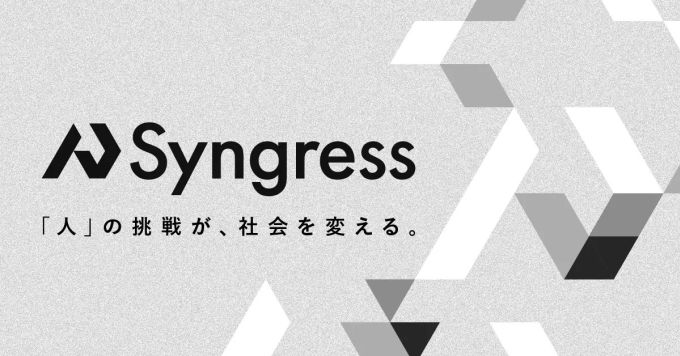 人材紹介業界の集客に悩む方へ！一緒にアイディア交換しませんか？