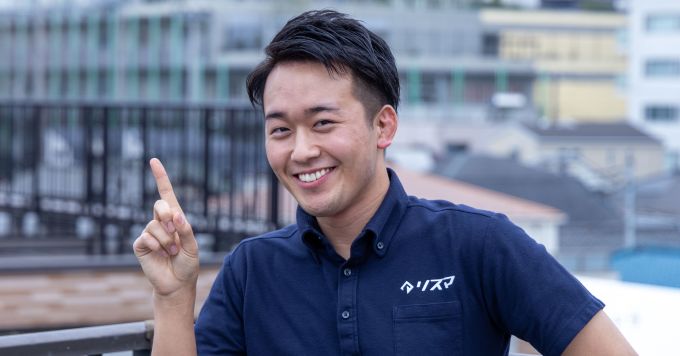 スタートアップで“なんでも屋”をしている27歳と、ゆるく雑談しませんか?