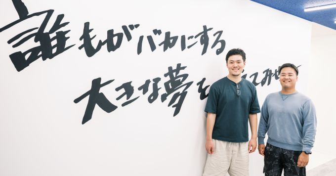 エンタメを仕事にしたいあなたへ!ソラジマのことをお話します!