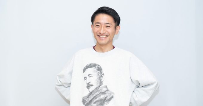 田中丸　大