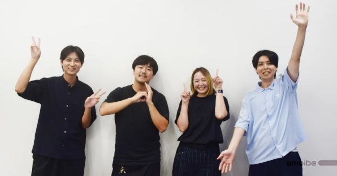 AI×人材育成プロダクトにおける、Bizdevの面白さを話しましょう！