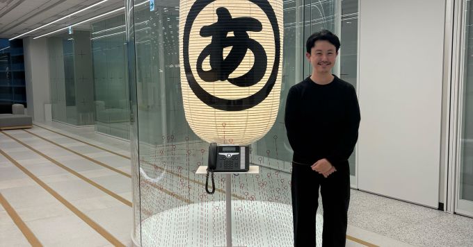 Keisuke Tamura (たむ)