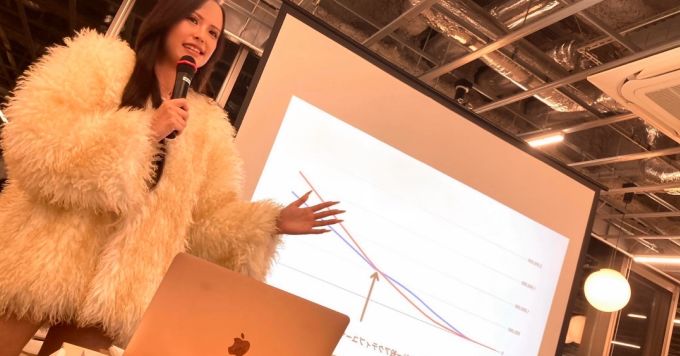 若年層向けプロダクトなどについて、現役大学生目線で相談に乗れます!