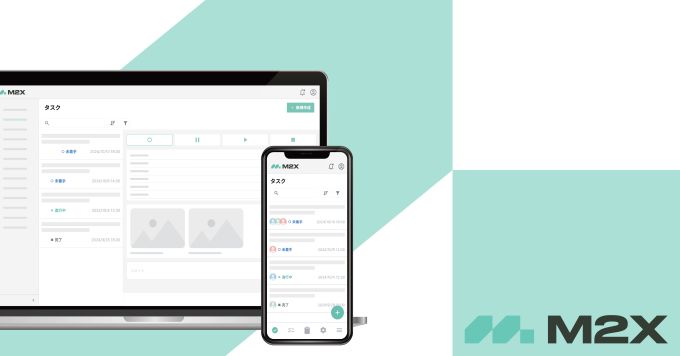 ひとりめPdMとして、製造業SaaSの「司令塔」を担う醍醐味
