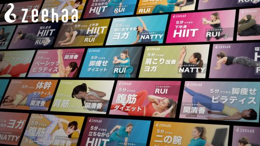 写真 1