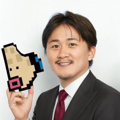 探してます。
ブロックチェーン企業で実力を試したいひと！