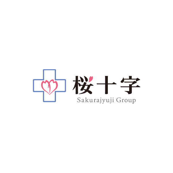 株式会社桜十字
