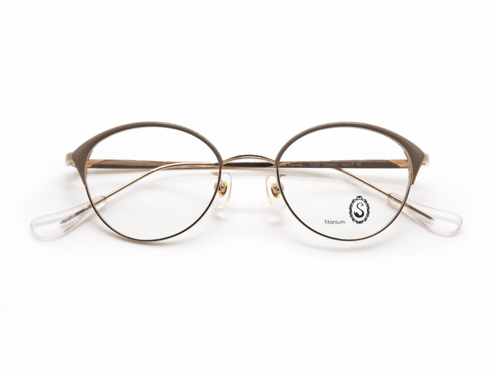 Seacret Remedy, S-039 Carson