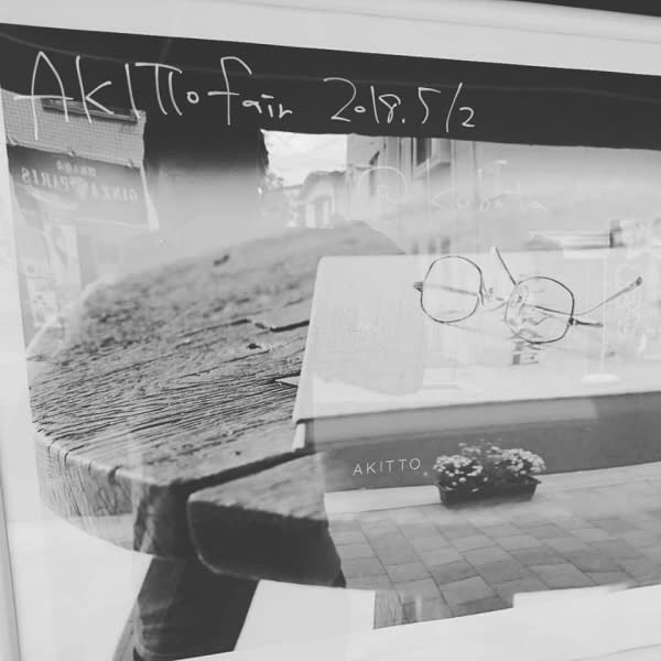 AKITTO感謝祭レポート