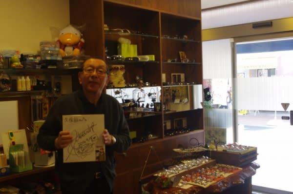 リニューアル10周年プロジェクト　1