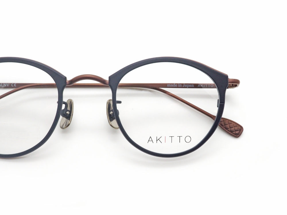 チラッとブロー AKITTO, bin