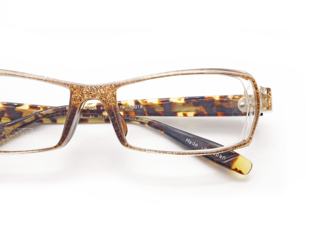 珈琲好きさんに Fascino Ribelle, F14/026 col.caffe