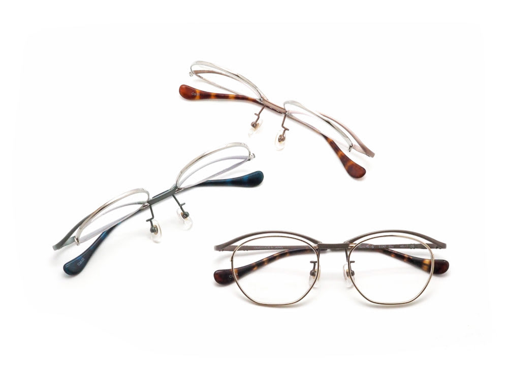 サッと跳ね上がります。 Seacret Remedy