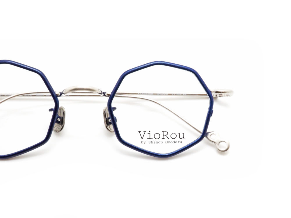 リピート紹介 VioRou, Hoseok