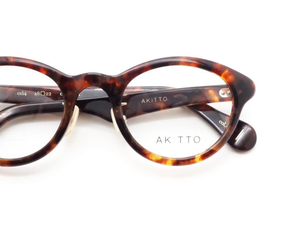 おすすめ紹介 AKITTO, cel4