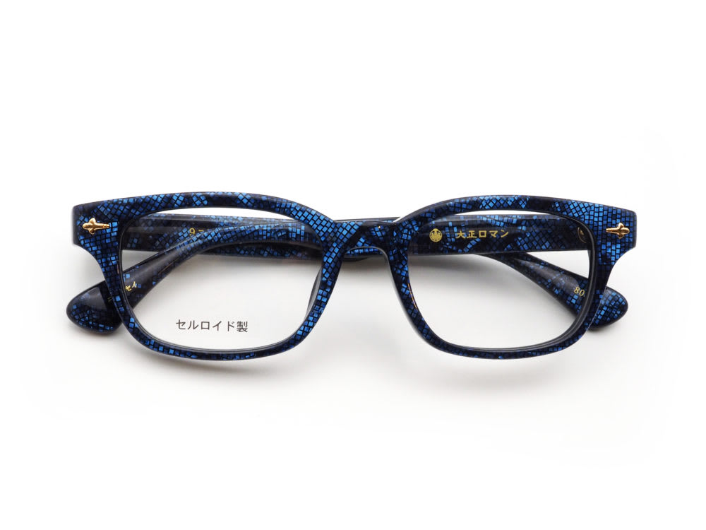 新作紹介 大正ロマン, 9ニKiダ10po