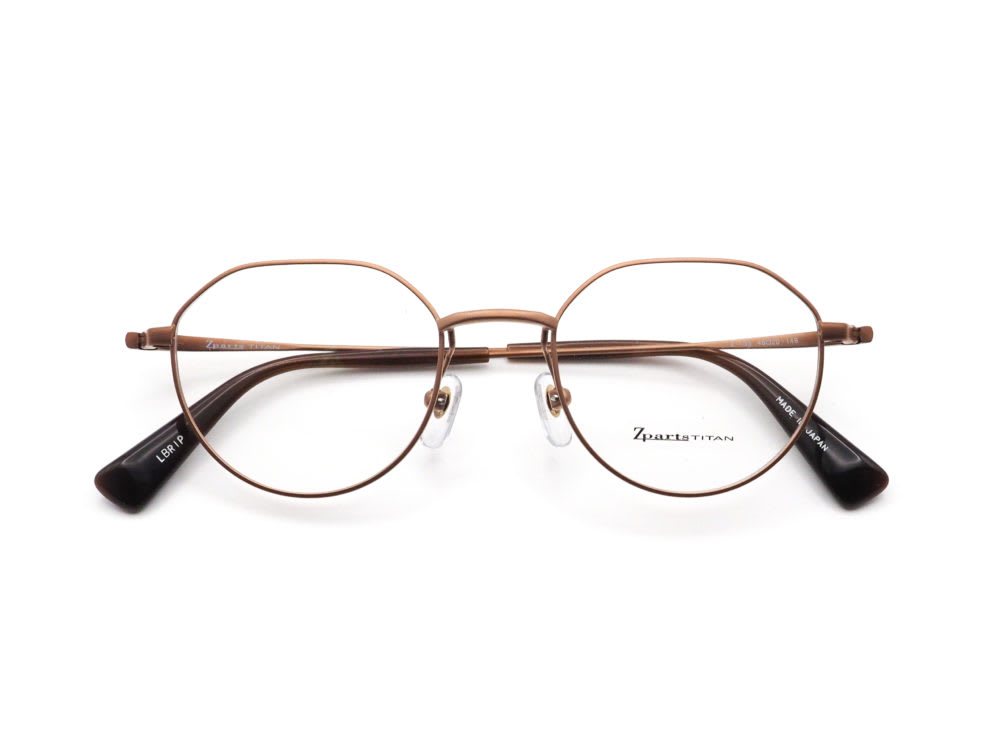 リピート紹介 Zparts, Z-133