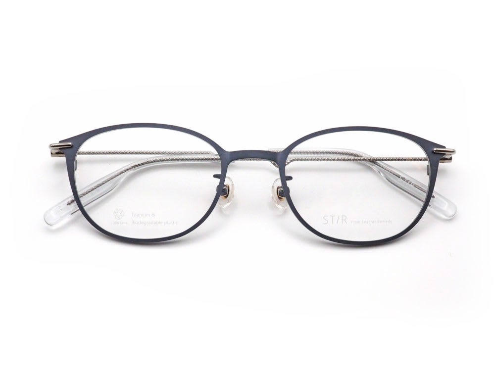 リピート紹介 STIR from Seacret Remedy, ST-001