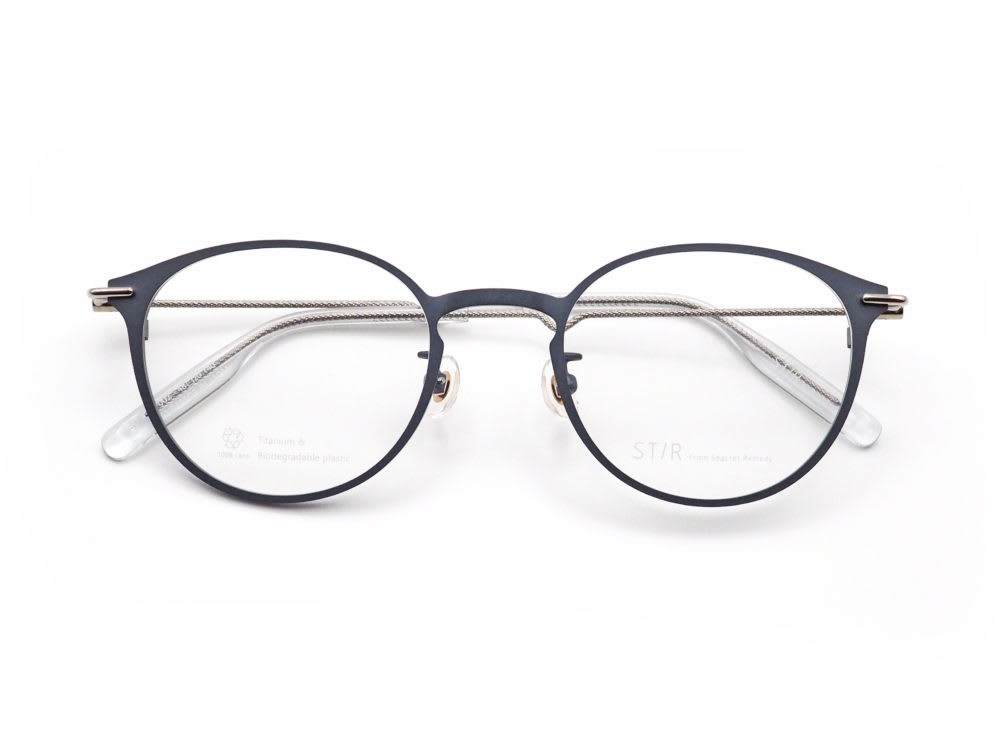 リピート紹介 STIR from Seacret Remedy, ST-002