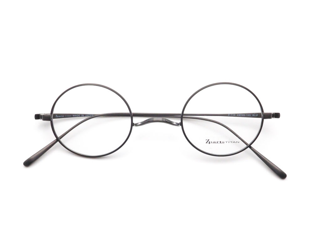 リピート紹介 Zparts, Z-112