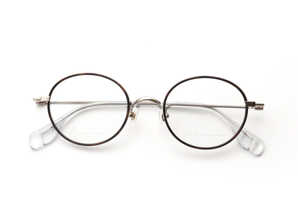 新作紹介 STIR from Seacret Remedy, ST-012