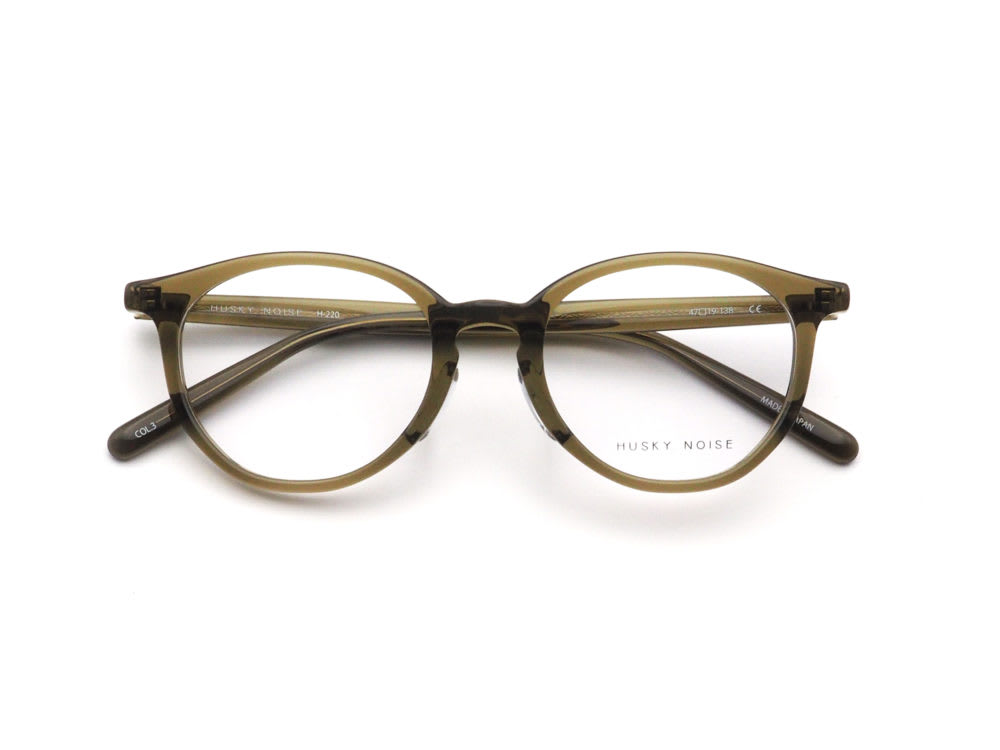 新作紹介 HUSKY NOISE, H-220