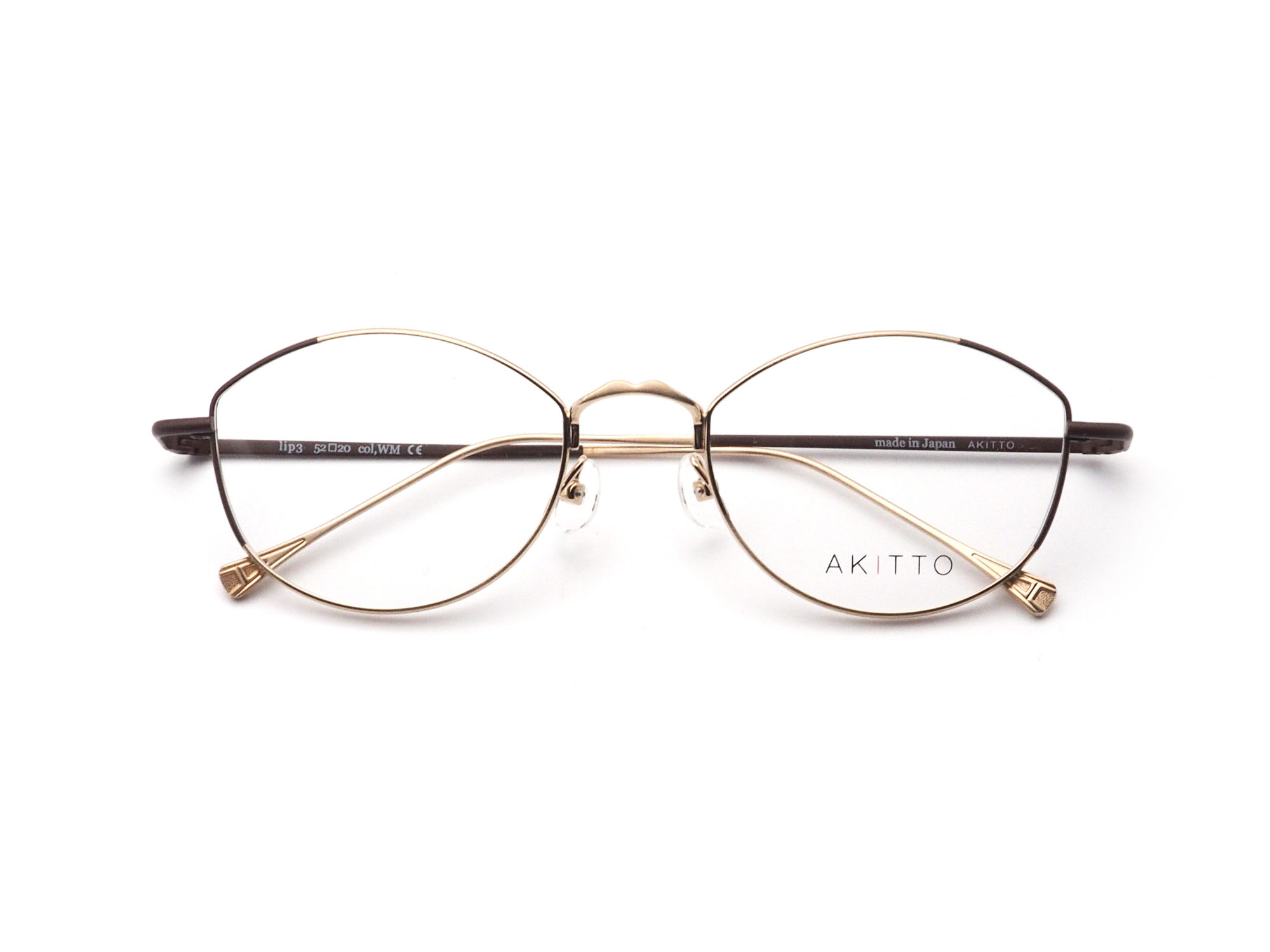 リピート紹介 AKITTO, lip3