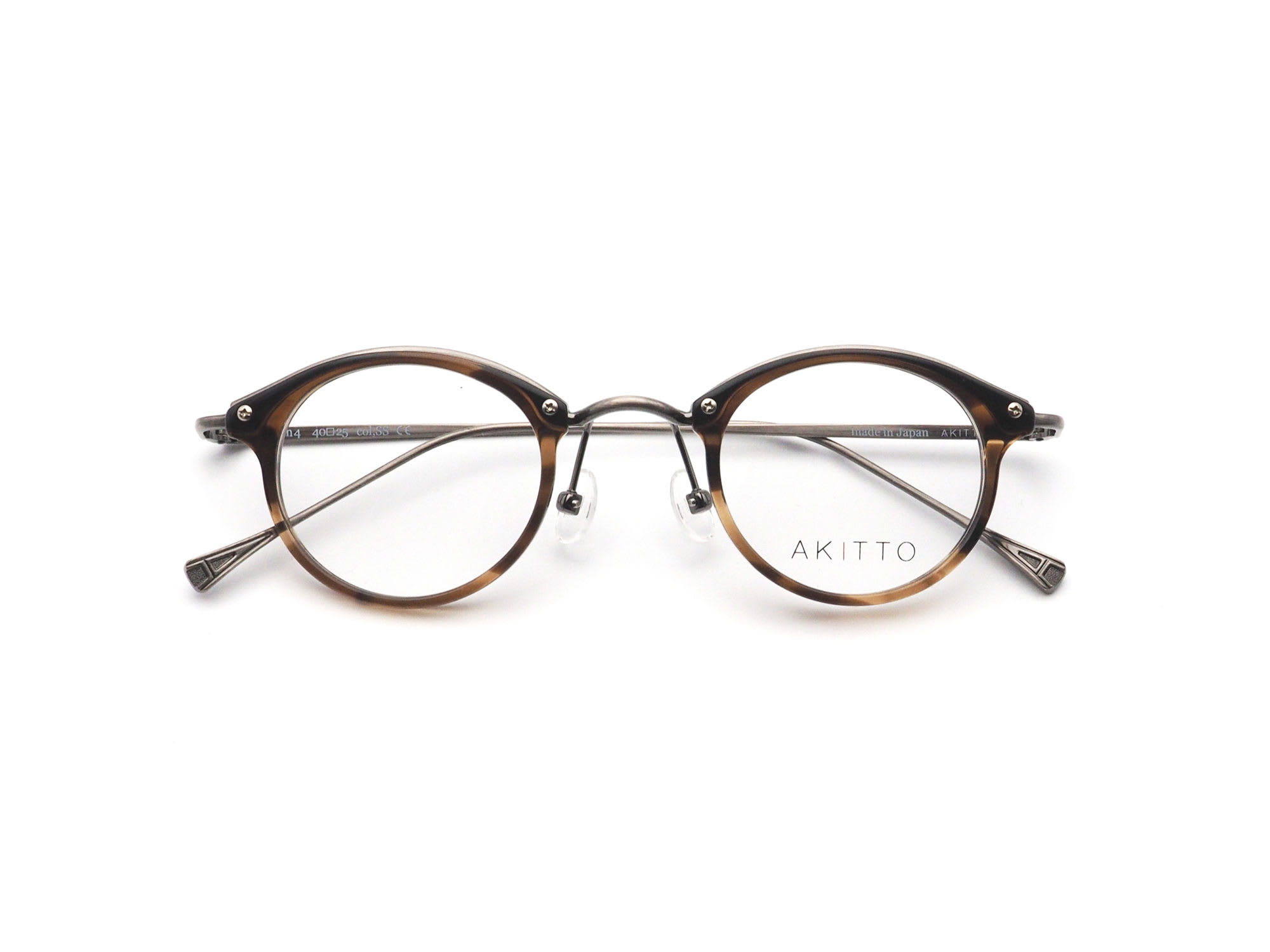 リピート入荷 AKITTO, bin4