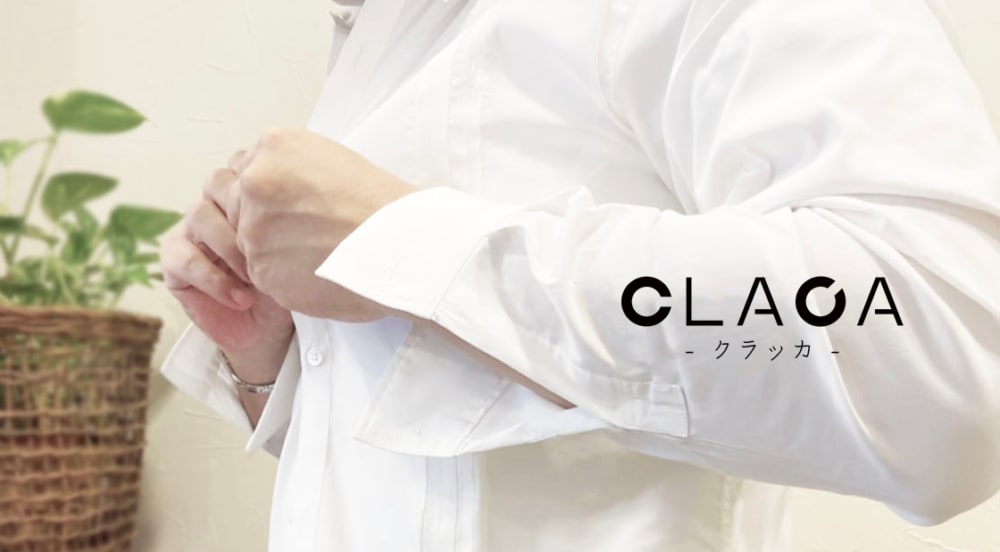 CLACA  眼鏡工房久保田