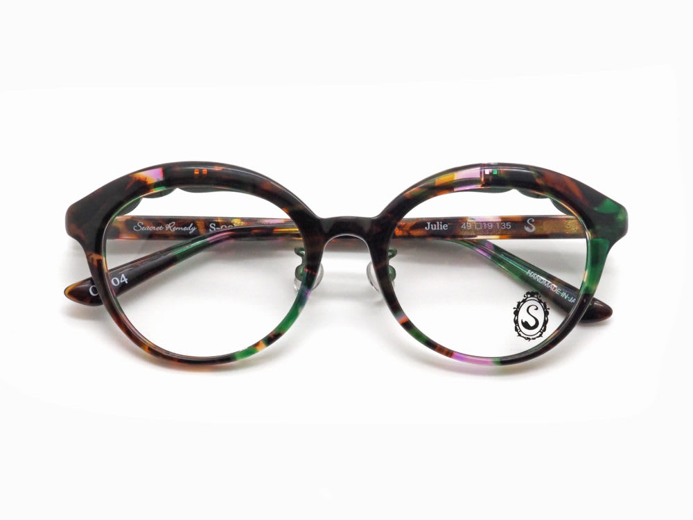 Seacret Remedy, S-027 眼鏡工房久保田