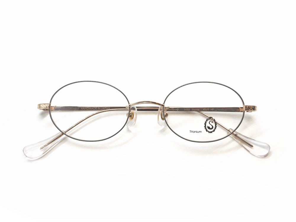 Seacret remedy, S-022 sophire 眼鏡工房久保田