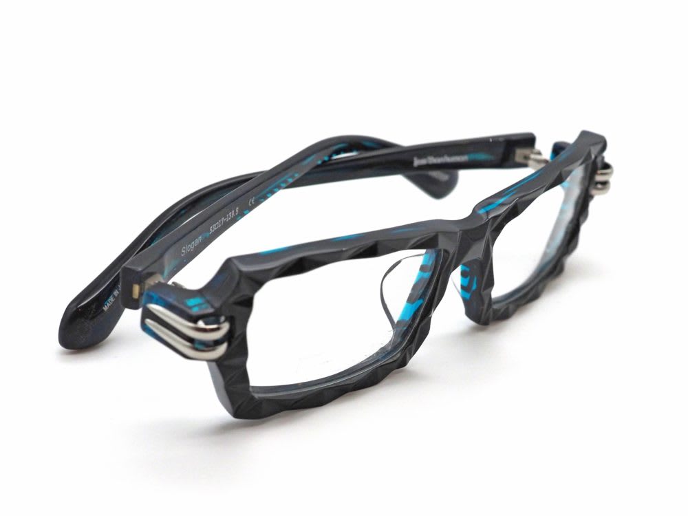 less than human, Slogan　眼鏡工房久保田