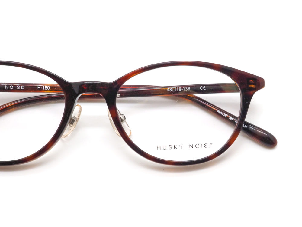 HUSKY NOISE, H-180  眼鏡工房久保田