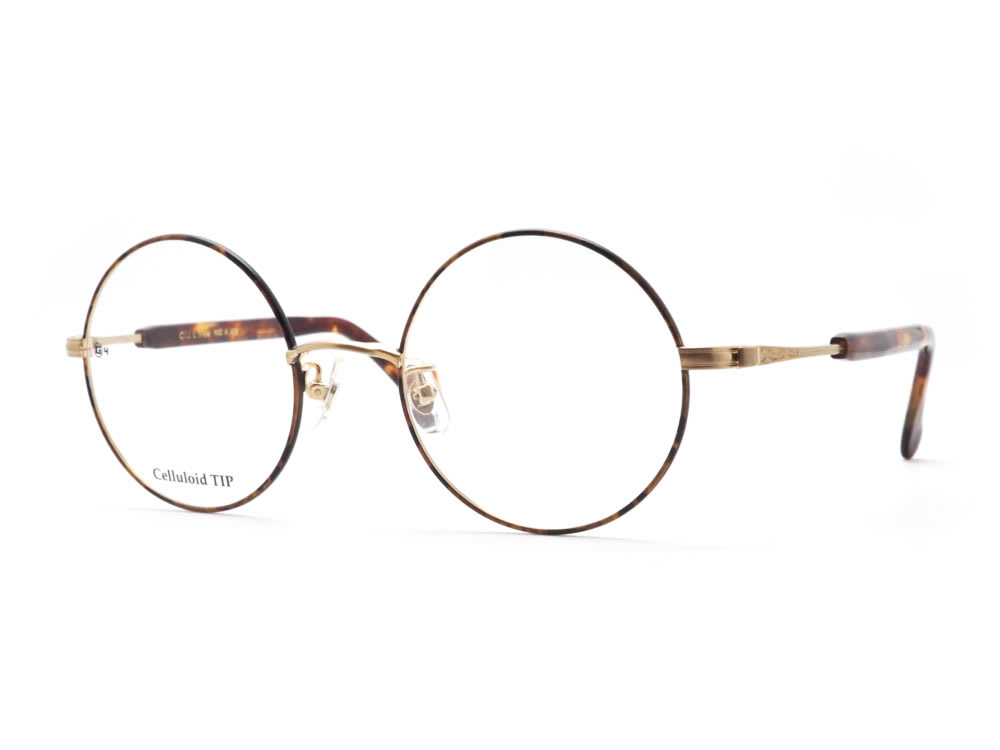 G4 Old & New, 3651 眼鏡工房久保田