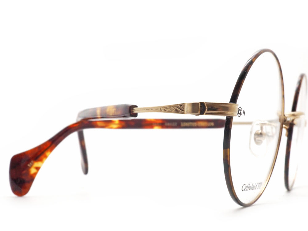 G4 Old & New, 3651 眼鏡工房久保田