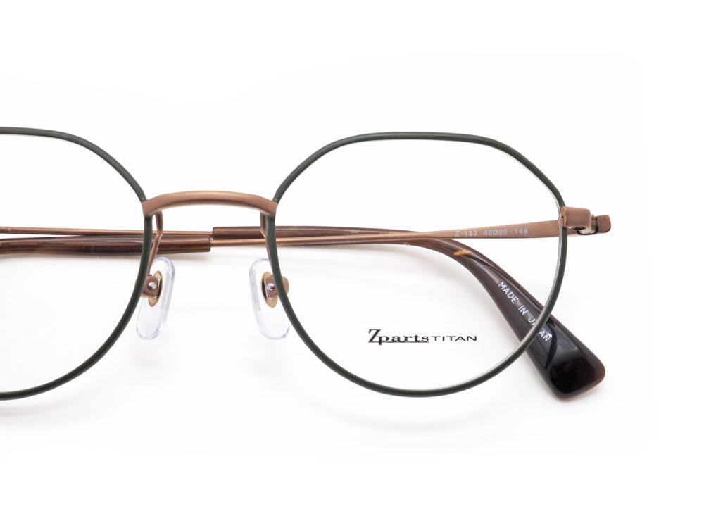 Zparts, Z-133 眼鏡工房久保田