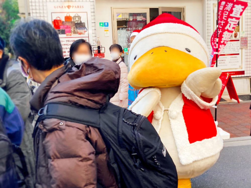 サンタすがもんと仲間たち