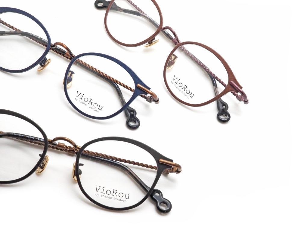 VioRou, Reina 眼鏡工房久保田