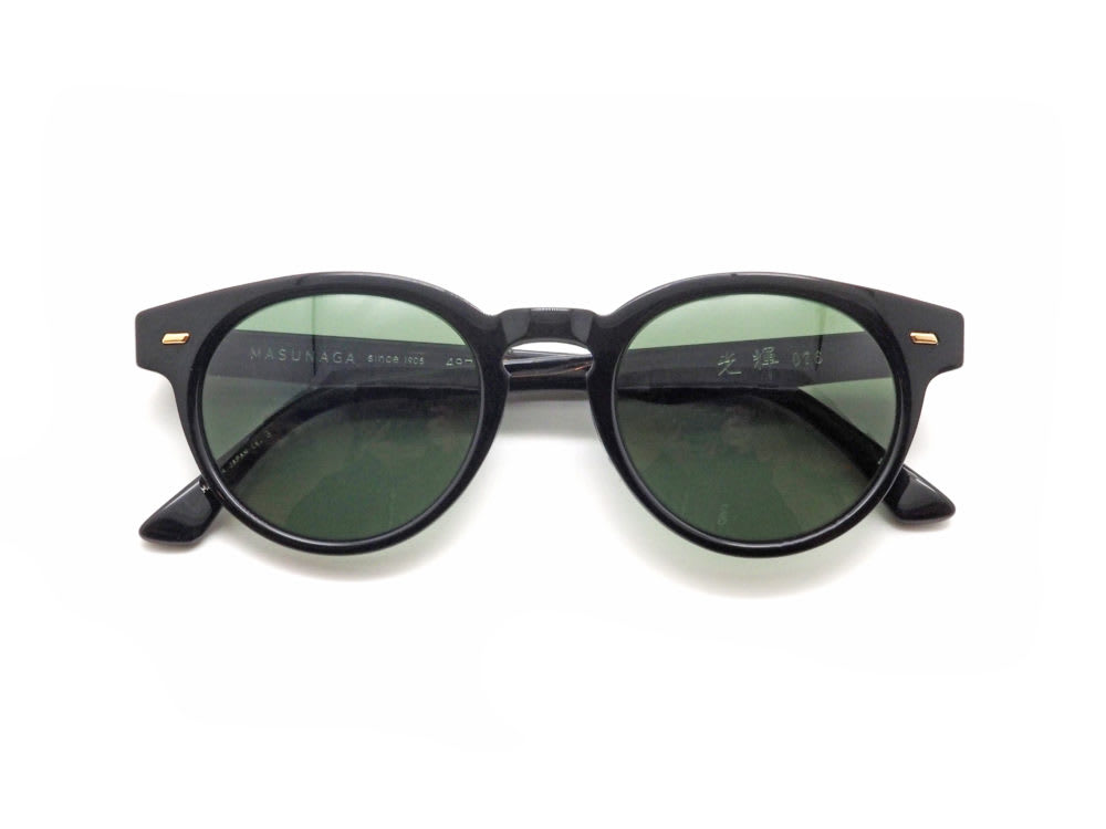 MASUNAGA since1905, 光輝076 眼鏡工房久保田